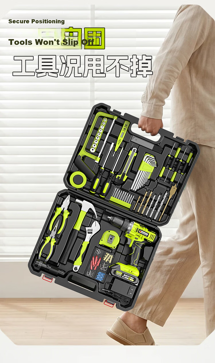 Zhipu 12V Cordless Electric Drill Screwdriver Household Power Drill with Toolbox 9