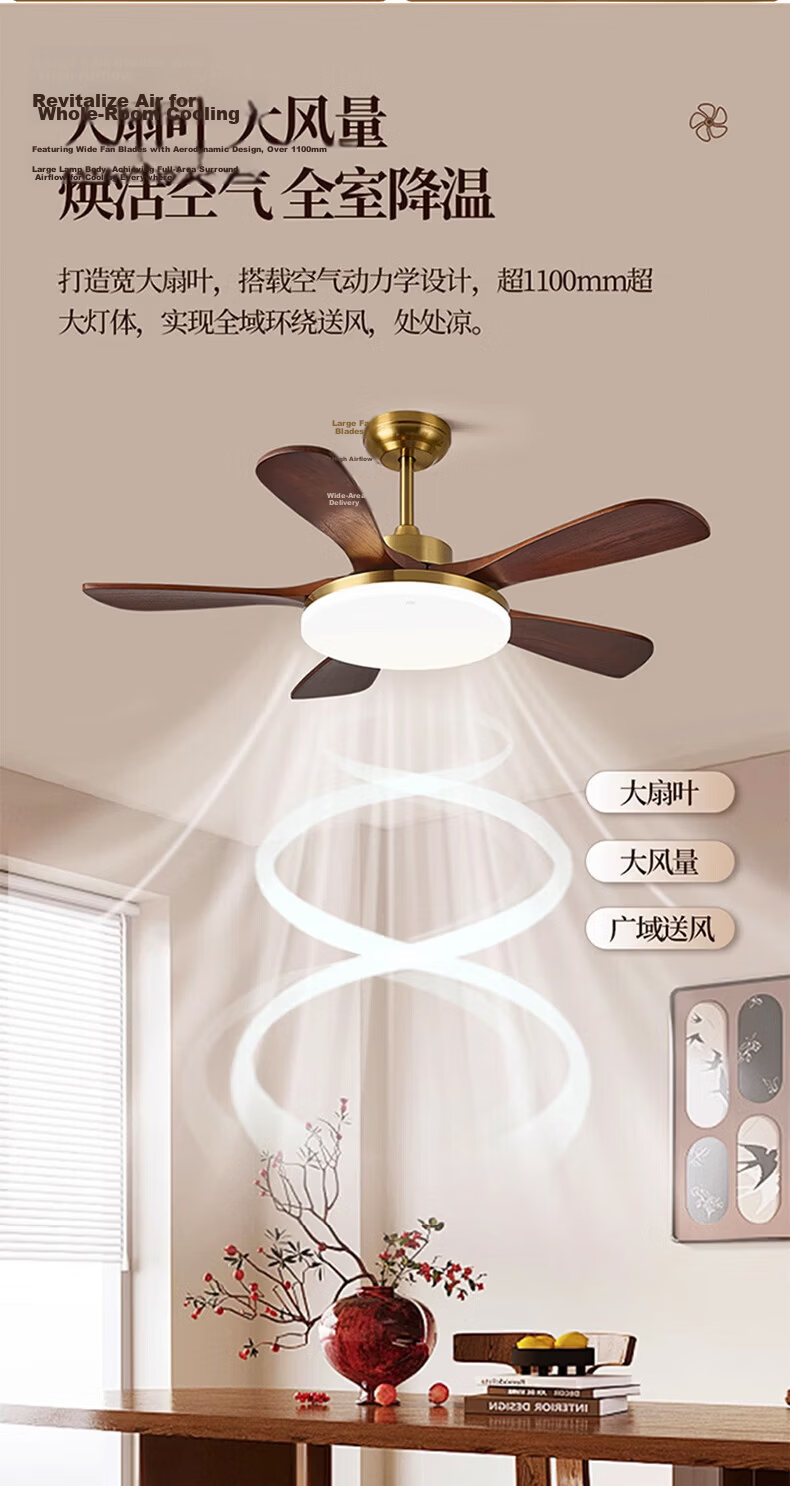 ASUS Lighting American Cree LED Fan Light French Vintage Style Living Room Dining Room Direct Blade Ceiling Fan Light Silent 17