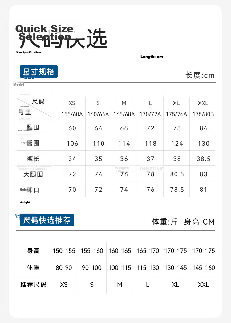 JD Jingzao Women's Casual Cotton-Feel Elastic Waist Shorts 2026 Spring New Breathable Sports Five-Point Pants Black XS 23