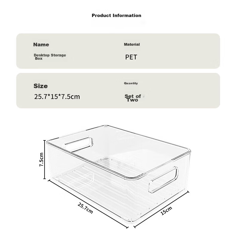 Jialifang Desktop Storage Box, Mini Cute with Lid, Coffee Table Organizer, Car And Bedroom Surface Wastebasket, Jewelry Storage Box 8