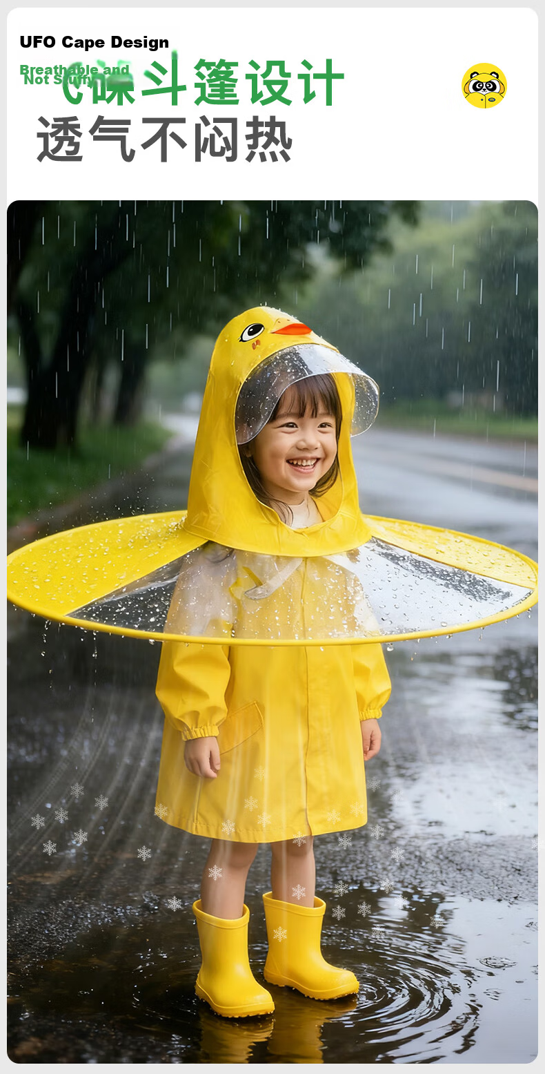 Mumeng Kids Raincoat Baby Kindergarten Boys Girls Breathable Waterproof Cape UFO Rain Gear Little Yellow Duck M 7