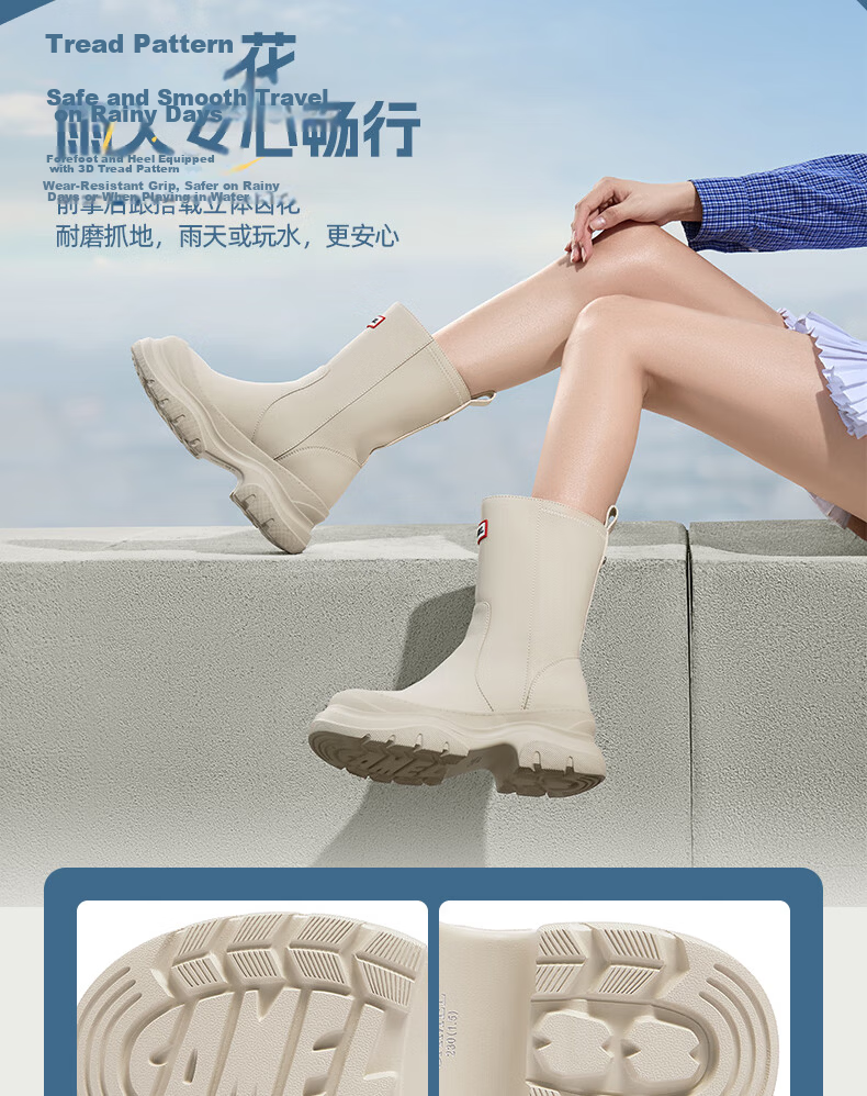 CAMEL Rainbow Rain Boots Women Lightweight Outdoor Casual Short Boots L25W577027 Red Size 38 17