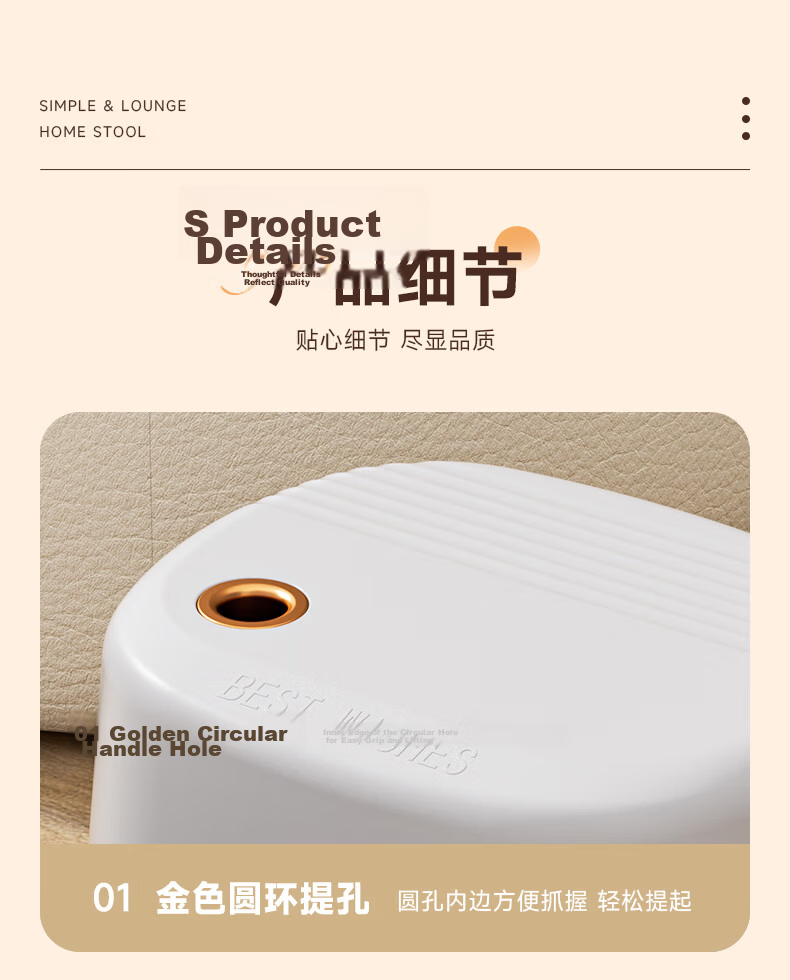 Baicaoyuan Small Plastic Stool, Thickened Children's Non-Slip Bath Stool, Living Room And Bathroom Low Stool for Home Use 18
