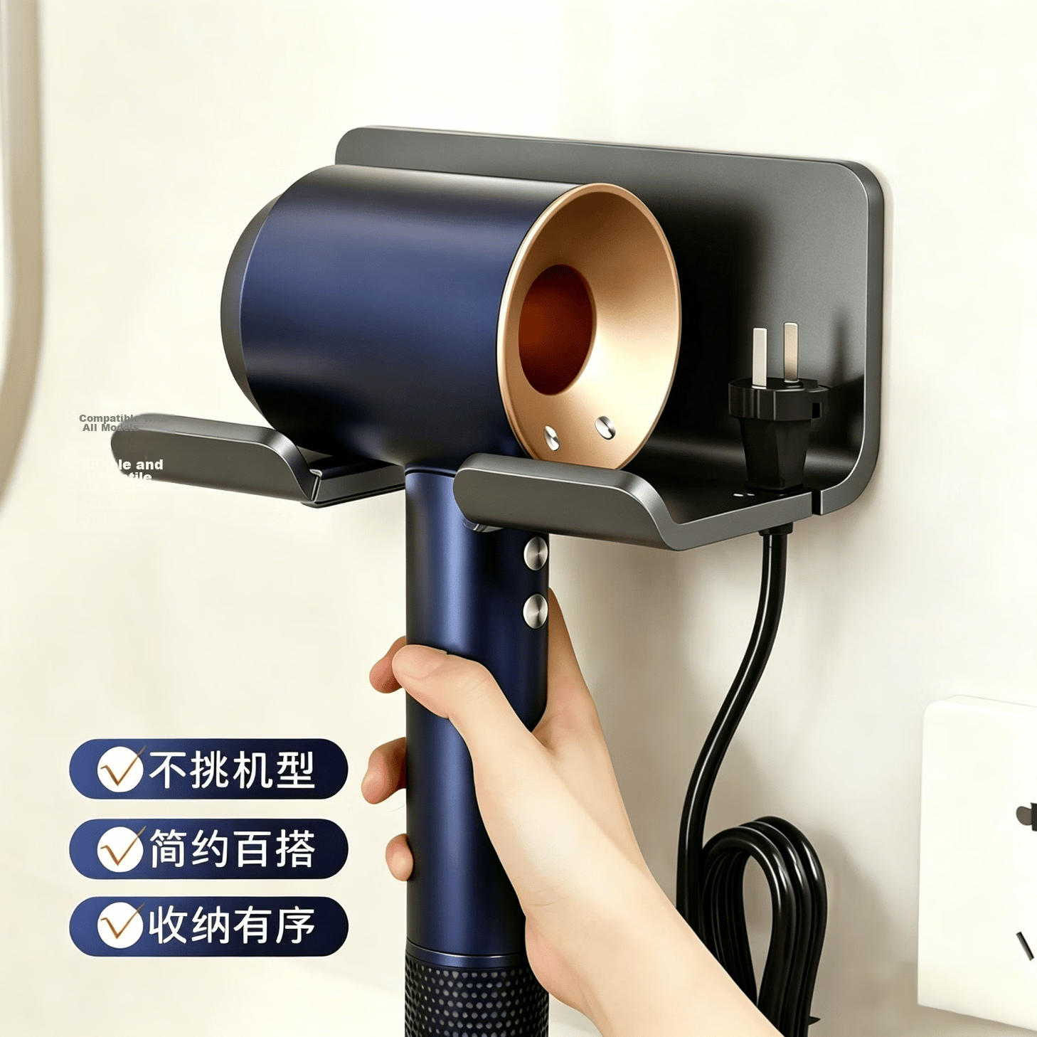 Xinpei Hair Dryer Holder Bathroom Storage Rack No Drilling Wall Mounted Hair Dryer Rack Hairdryer Stand Bathroom Shelf