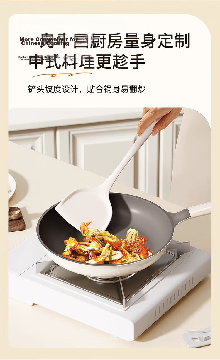 Royalstar Silicone Spatula Set of 3, Non-Stick Cooking Utensils, Household Turner, Soup Ladle, Slotted Spoon, Food Grade, Dishwasher Safe 11