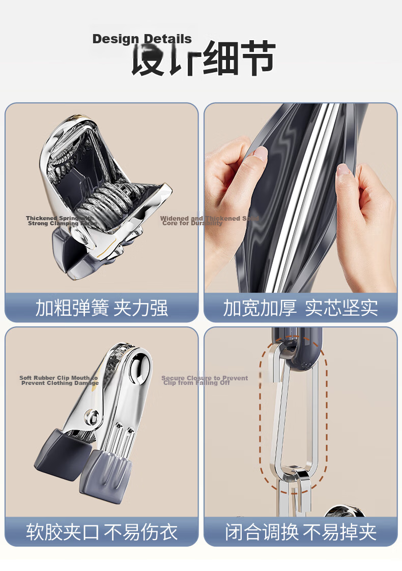 MUYA Stainless Steel Sock Drying Rack Multi-Clip Household Non-Marking Underwear Panties Clothes Hanger Balcony Windproof Tool 5