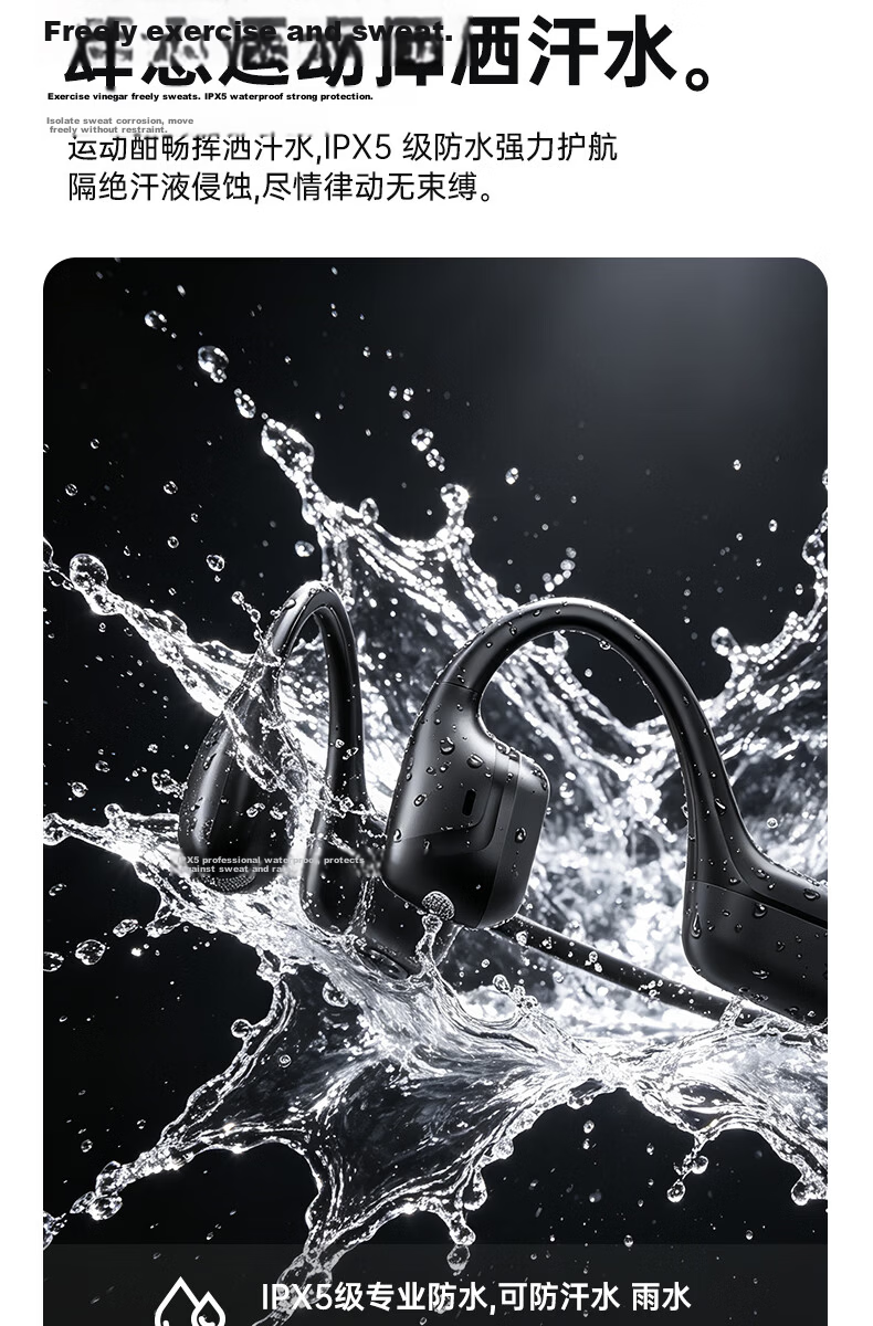 Chengao Sports Bluetooth Open-Ear Bone Conduction Headphones L10Air Black Gray, Long Battery Life, Sweatproof, Waterproof, Comfortable for Long Wear, Outdoor Cycling 13