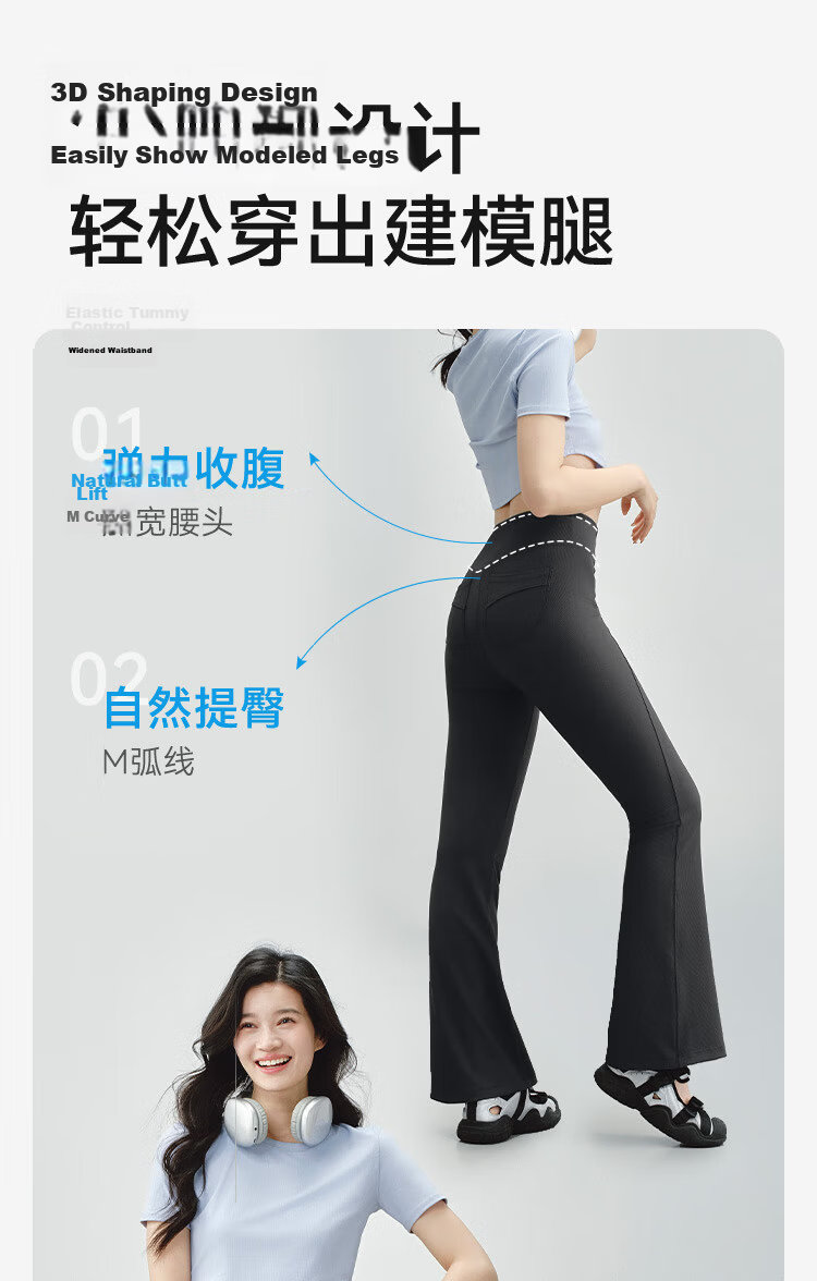 JD Jingzao Shark Flared Yoga Pants Women 2026 Spring Slim Fit Sportswear Gray XL 9