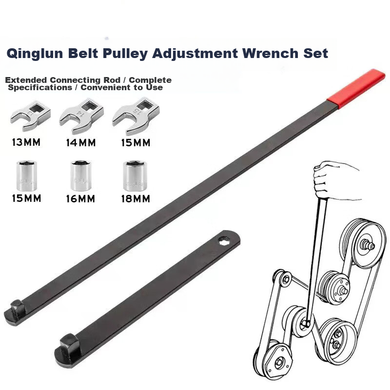 Chengyang 8-Piece Idler Pulley Wrench Set with Gauge Chrome Vanadium Steel Socket Wrench Engine Belt Pulley Adjustment Wrench