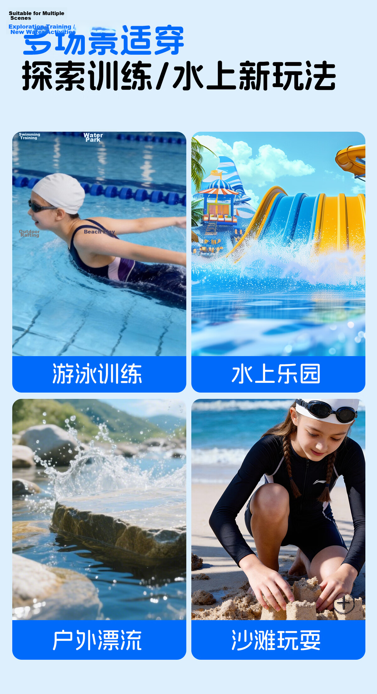 LI-NING Kids Girls Swimsuit 2026 New One-Piece Conservative Professional Training Swimwear for Older Children and Teen Students 11