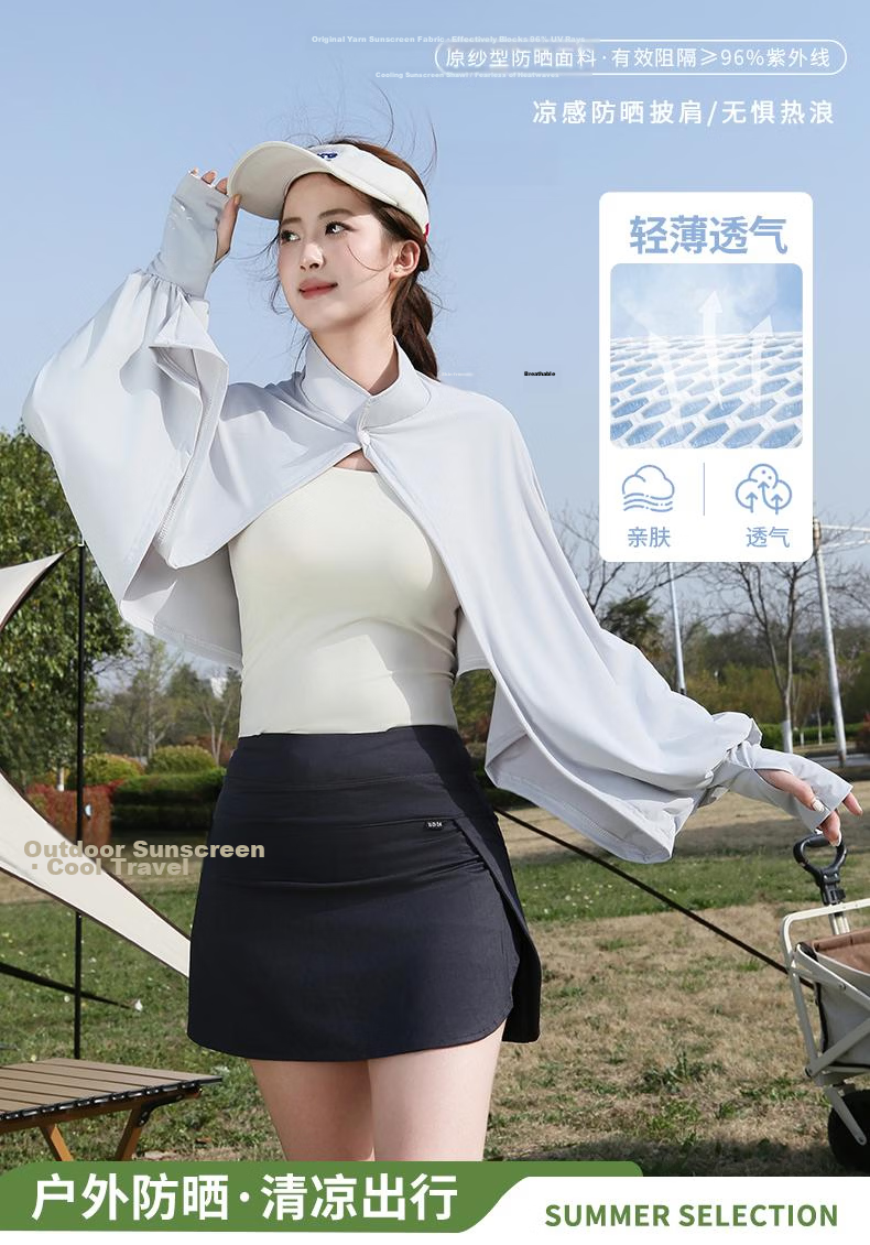Combo Women's Ice Silk Cooling Sunscreen Jacket Short UV Protection Lightweight Skin Jacket for Summer Outdoor Fishing 1