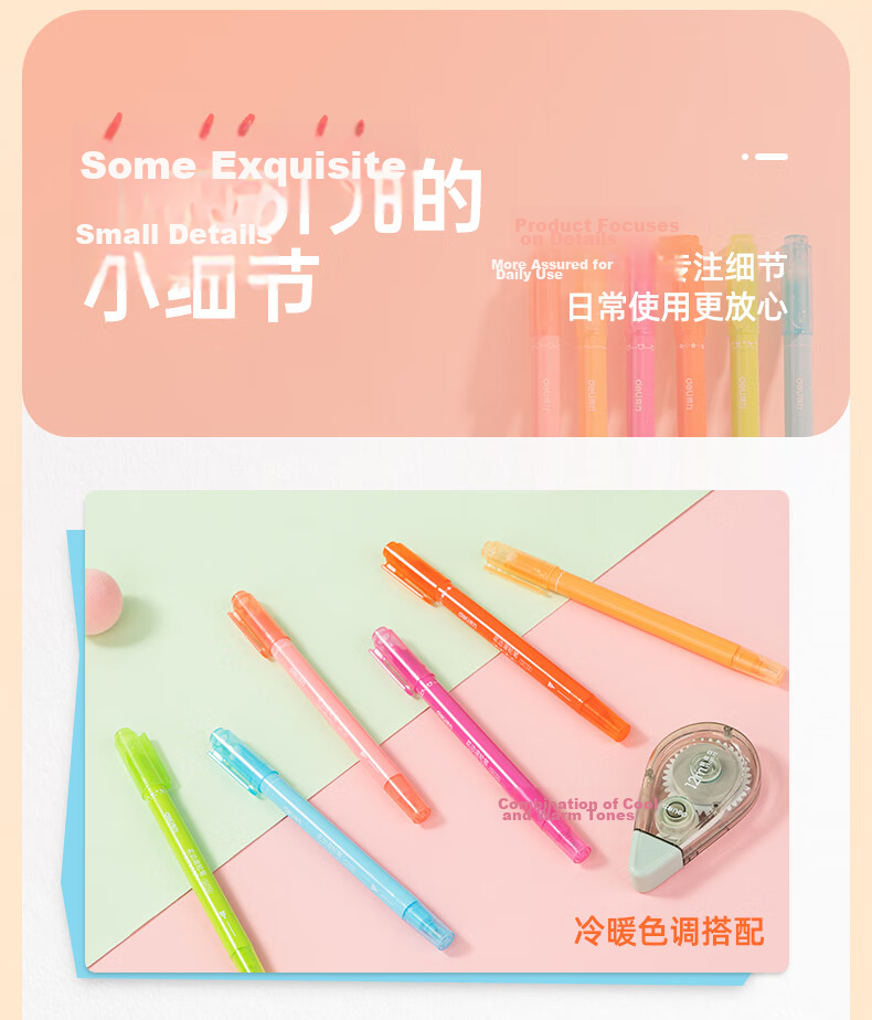 Deli Stationery [Large Capacity Direct Liquid] Highlighter Pens for Student Exams And Review, Colorful Marking Pens for Key Points, Fluorescent Colors, 6 Pens/Box SK157 13