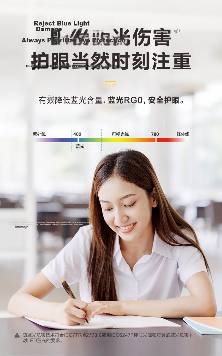 BULL Mini Portable Folding Study Desk Lamp ML-F300A-CD Stepless Dimming Dual Power Supply Home Use 3000mAh Model 8