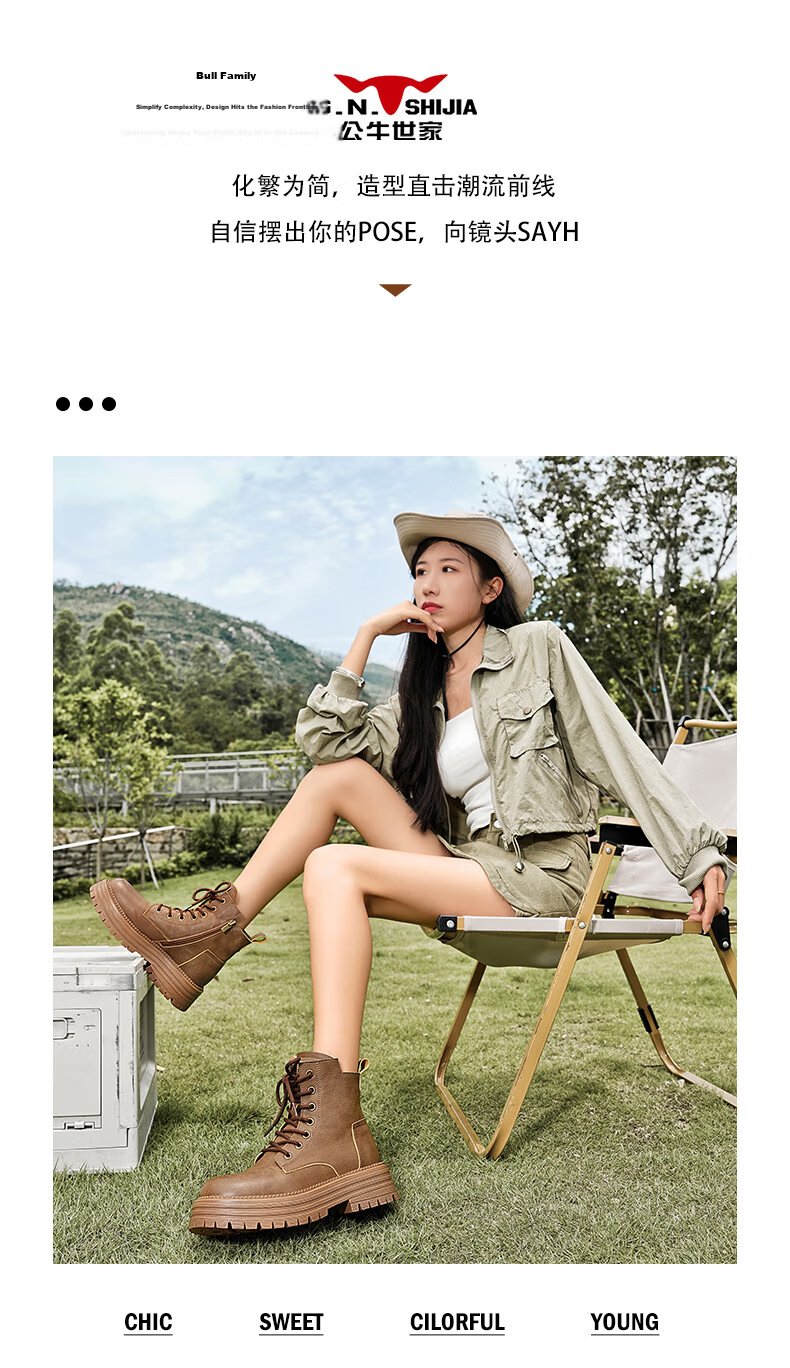Bull Family Martin Boots Women Autumn Winter New British Style Thick Sole Height Increasing Ladies Work Shoes Outdoor Hiking Shoes 5