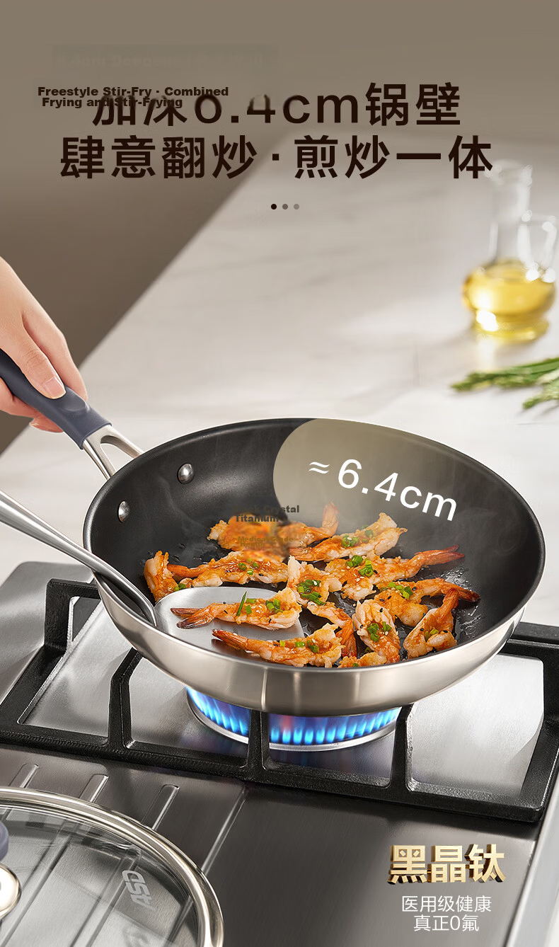 ASD 28cm Non-Stick Titanium Coating Frying Pan, Fluorine-Free, Pre-Seasoned Steak and Breakfast Skillet Z3 13