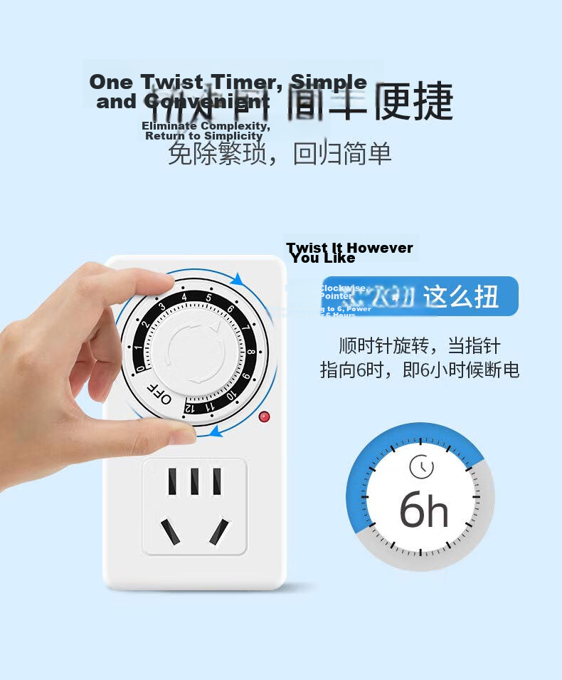 DELIXI Smart Air Conditioner Companion Socket Air Conditioner Temperature Controller Remote Control Sleep Mode Temperature Adjustment Power Consumption Statistics WiFi Direct Air Conditioner Plug 12