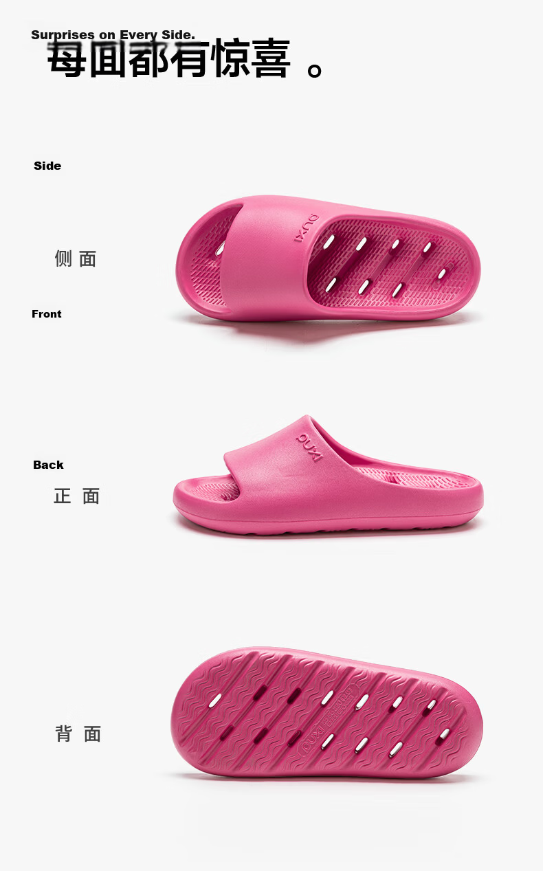 Poxi Bathroom Slippers for Women, Summer EVA Indoor Home Non-Slip Water-Draining Shower Sandals for Men, Black, Size 44-45 13