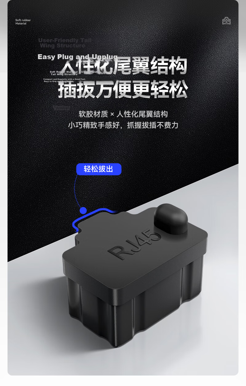 SAMZHE RJ45 Port Blocker, Network Port Dust Plug, Dust And Moisture Proof Network Port Blocker, Switch And Router Network Cable Interface Protector, 100 Pieces, SZ-WKG100 5