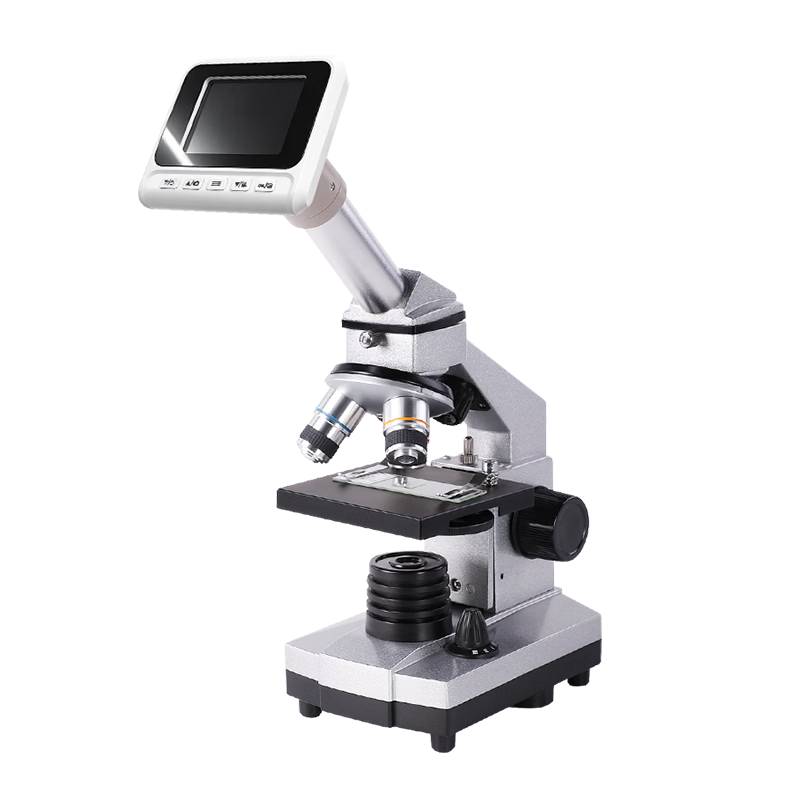 Bresser Microscope for Kids Middle School Biology Student Professional Bacteria Cell Mite Observation Educational Experiment Children's Day Gift