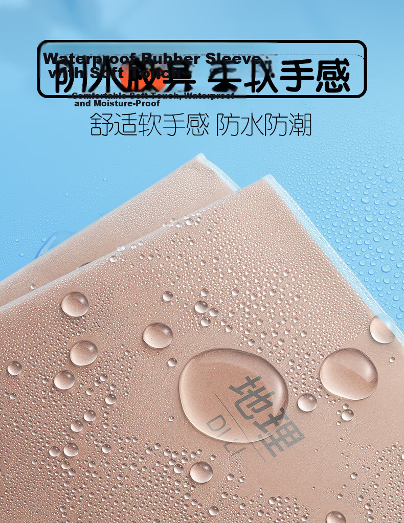 M&G Stationery B5/72 Sheets English Notebook High School Subject Exercise Book Student Mistake Notebook Vocabulary Notebook Kraft Paper Cover Notebook Original Flavor 1 Piece MPY4RK90 Exam Essential 10