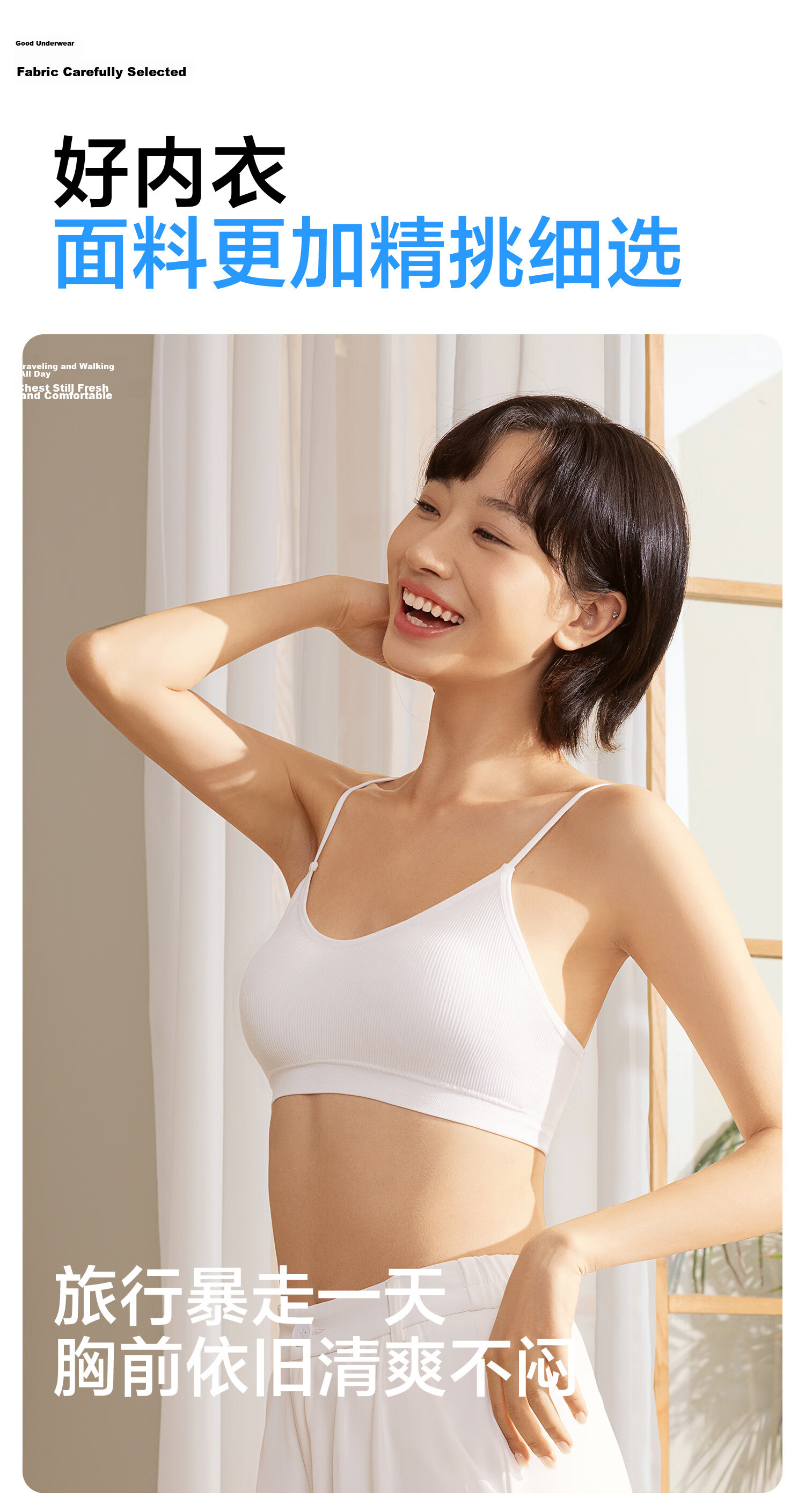 BADIGAO Disposable Underwear Bra and Panties Set for Women Sterilized Wash-Free Individually Packaged Daily Use Military Training 6
