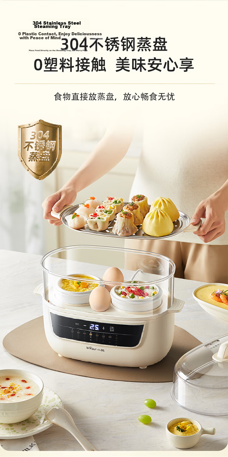Bear Electric Stew Pot 1L DDZ-H10H6 Slow Cooker Double Boiler Soup Cooker Porridge Pot for 1-2 People 6