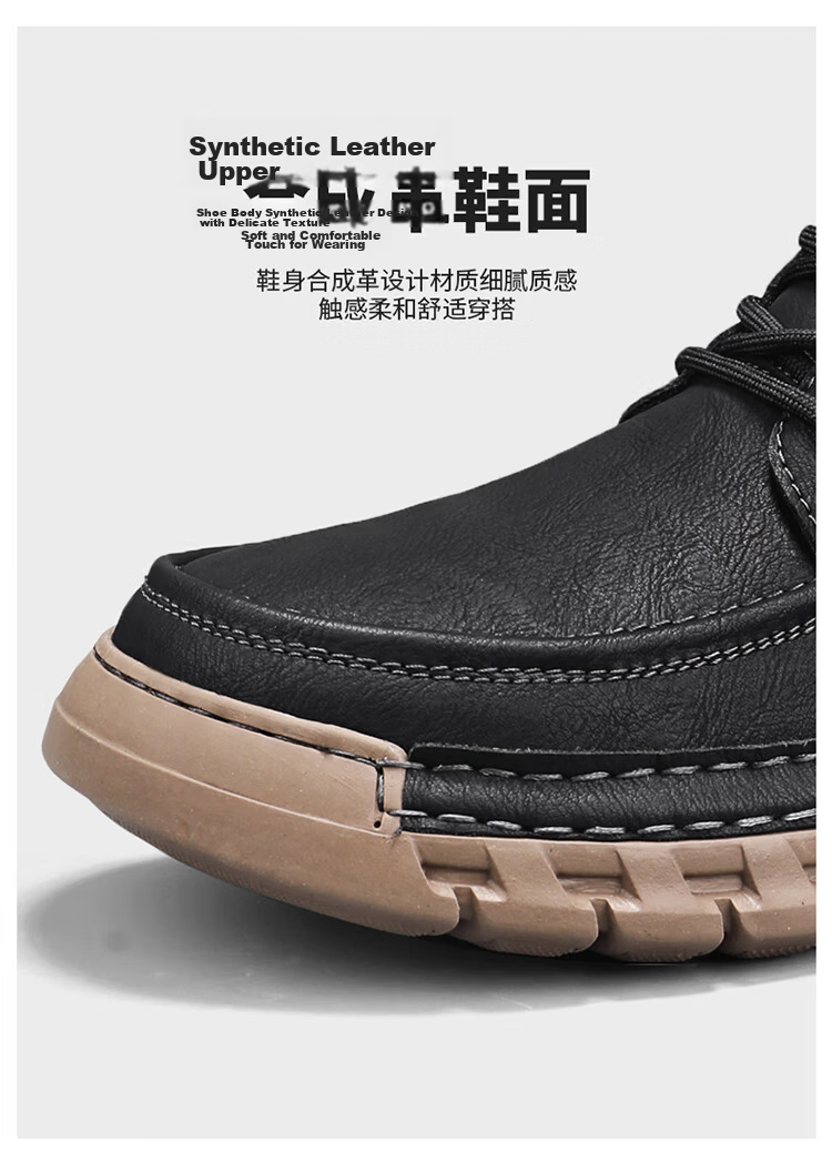 Bull Family Big Head Martin Boots Men Autumn Winter New British Retro Mallard Work Boots Outdoor High Top Sneakers Men 5