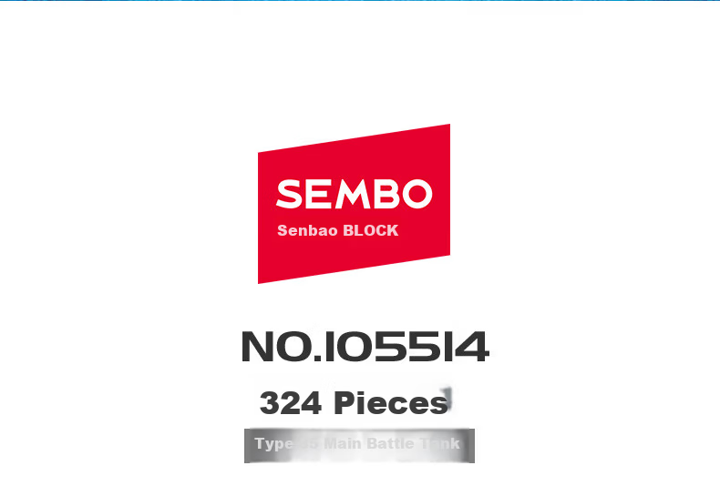 Sembo Block Type 85 Main Battle Tank Military Building Blocks Toy for Boys Children's Birthday Gift 105514 2