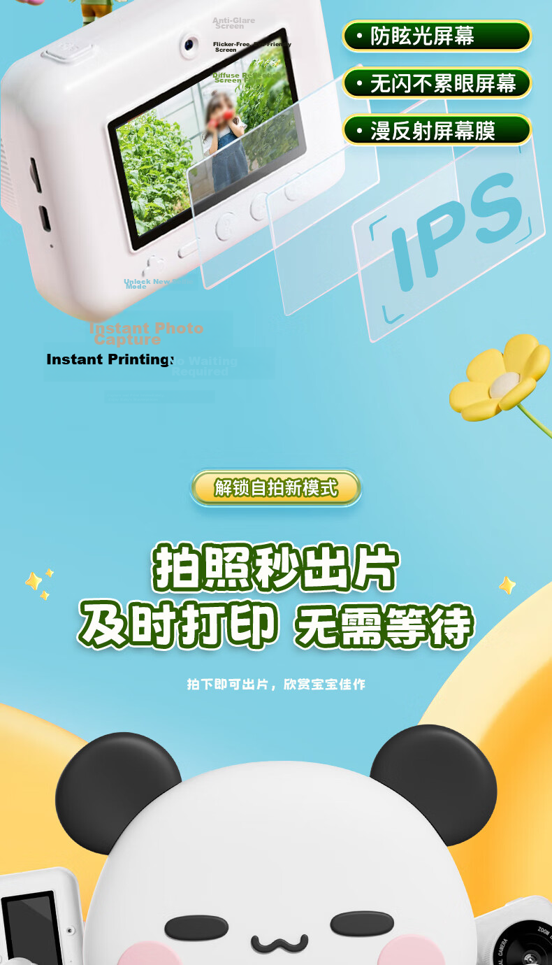 Zhihui Science Experiment Kit, Educational Toys for Children 8-12, Birthday Gift for Boys 10, Electronic Circuit Building Blocks 11-14 12