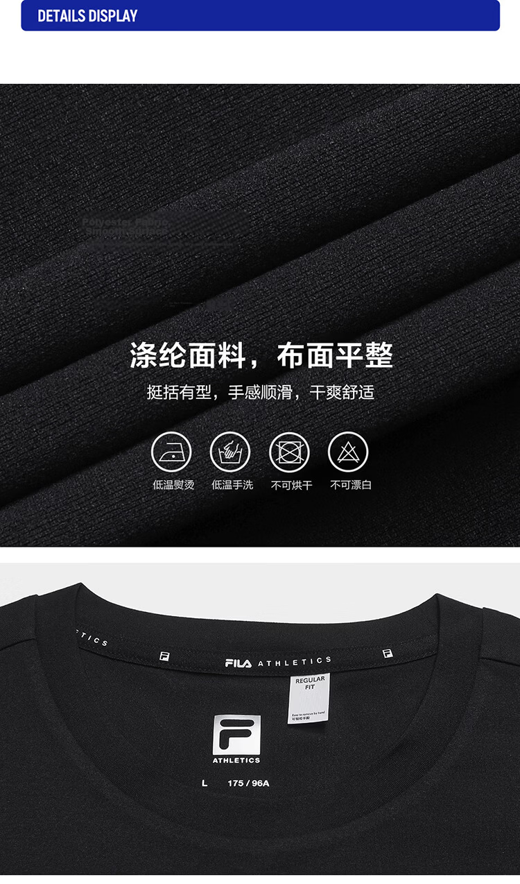 FILA Official Men's Knitted Short Sleeve Shirt 2026 Summer Fitness Sports Basic Moisture-Wicking Quick-Dry T-Shirt 58