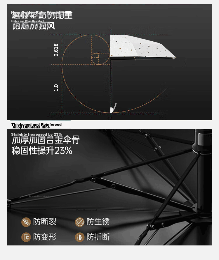 Tianwei Umbrella Sunshade UV Protection Rain Umbrella Black Coating Mini Portable Capsule Five-Fold Umbrella 14