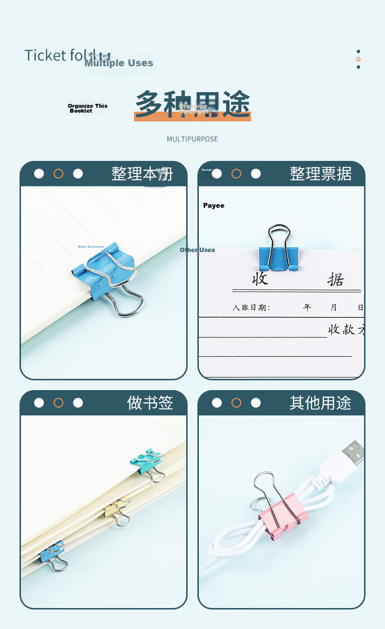 GuangBo , 24-Pack, 32mm Colorful Binder Clips, Office Supplies, PJTC008 5