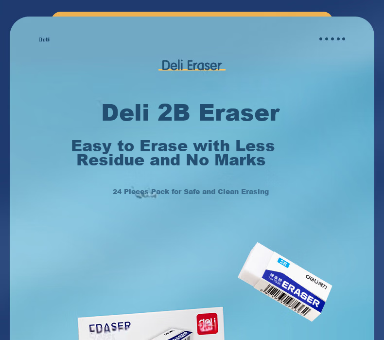 Deli 24-Pack White 2B Erasers Easy Erase Low Residue School Stationery Exam Art Drawing Pencil Erasers 1