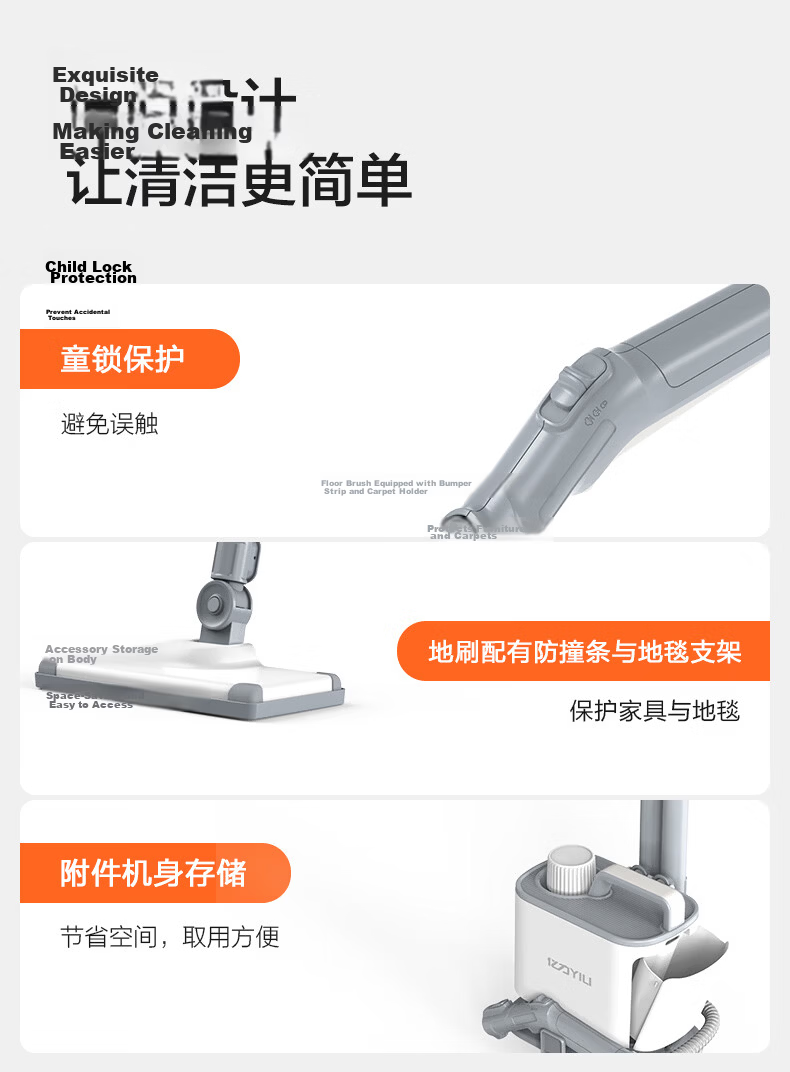 Yili 145°C High-Temperature High-Pressure Steam Mop Cleaner Multi-Functional Disinfection Machine for Whole House Kitchen Range Hood Carpet Air Conditioner Cleaning Model 1003 Mop Version 11