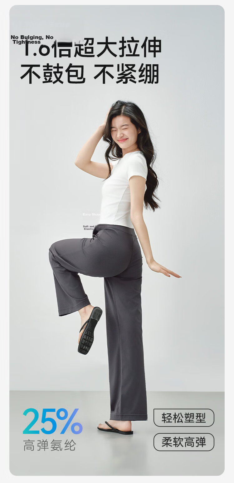 JD Jingzao Women's Casual Straight-Leg Pants 2026 New Loose Slim High-Waist High-Elasticity Pants Black M 10