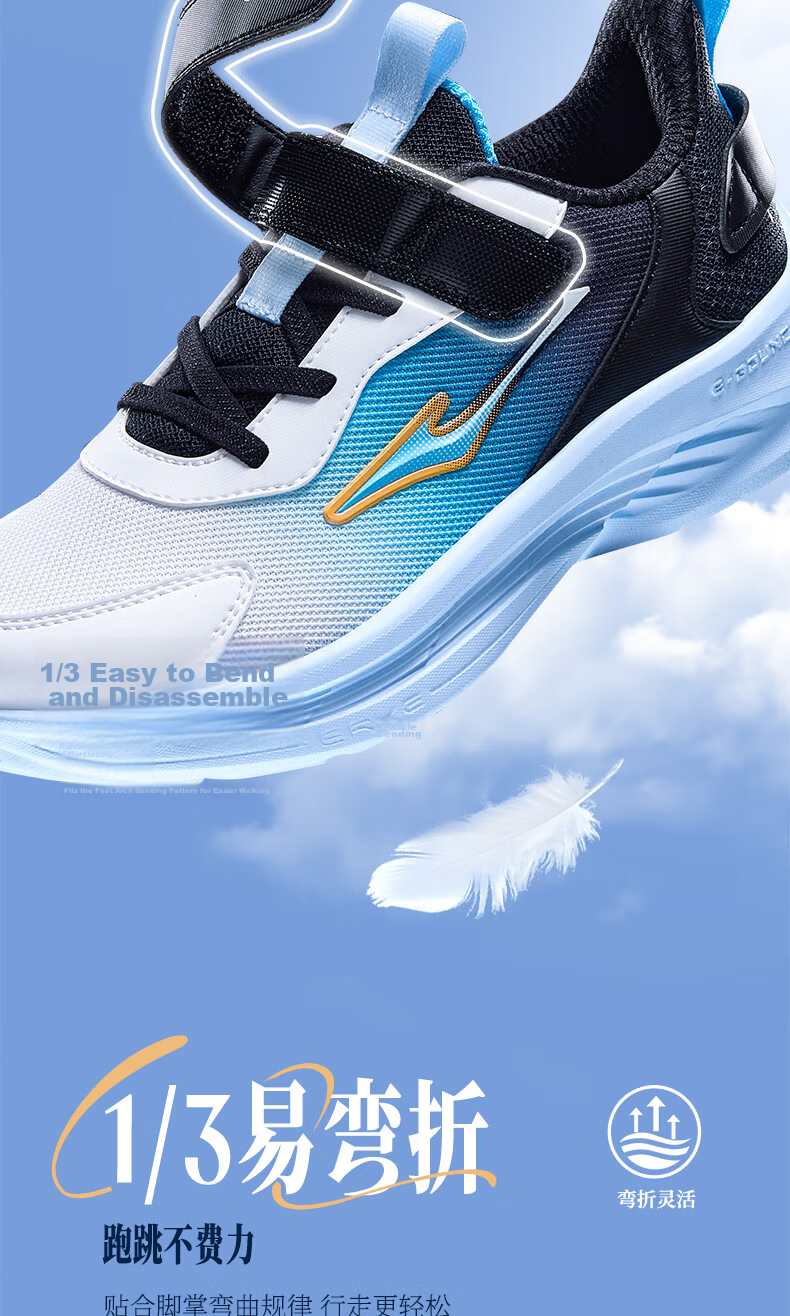 ERKE Kids Running Shoes Boys and Girls Children's Autumn New Breathable Cushioning Sports Shoes ERKE White/Pool Blue/Black Size 41 7