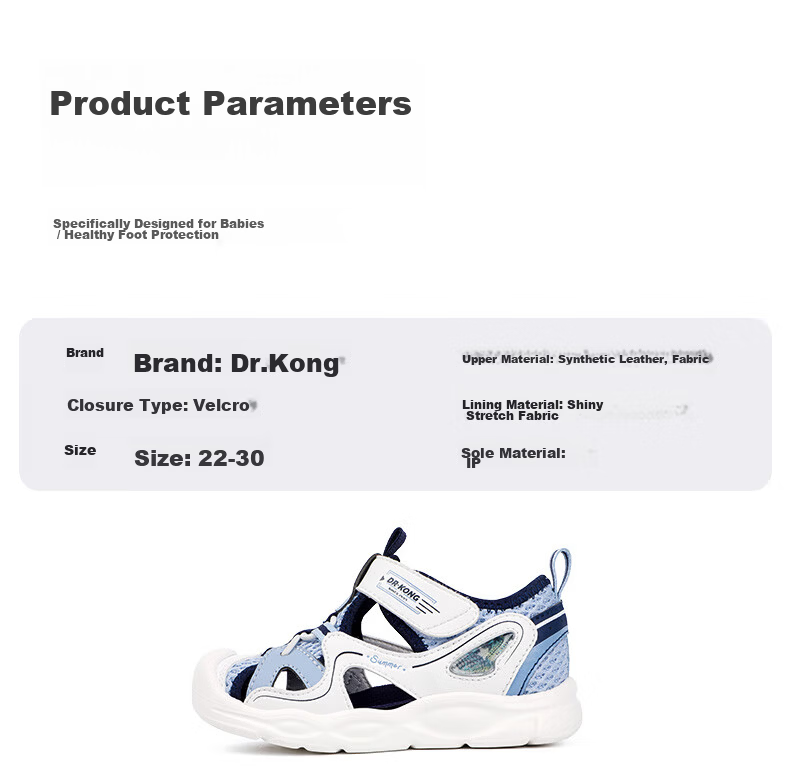 Dr. Jiang Toddler Walking Shoes Summer Boys and Girls 1-3 Years Old Baby Children's Sandals 2S14A2006AM Beige/Blue Size 22 12