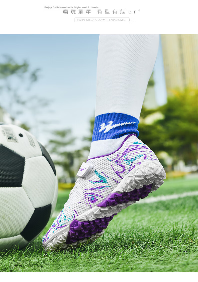 Shuangxing Kids Soccer Shoes TF Turf Studs Non-Slip Wear-Resistant Youth Student Training Match Sneakers Light Blue Size 35 16