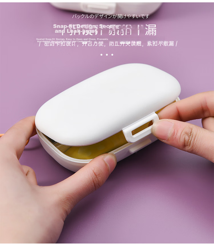 Daisy Leaf Portable Pill Organizer Box with Compartment for Elderly Medication Reminder, Weekly Seven-Day Large Capacity Personal Storage Box Pill Divider 6
