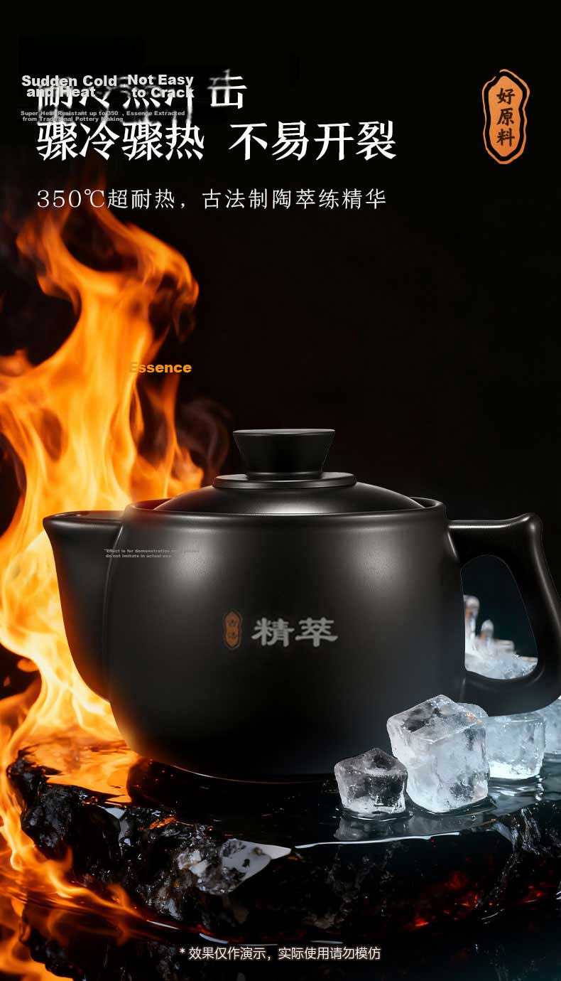 Midea Smart Herbal Medicine Cooker Electric Herbal Pot Automatic Herbal Decoction Pot Large Capacity Ceramic Split Design JYC3060 7