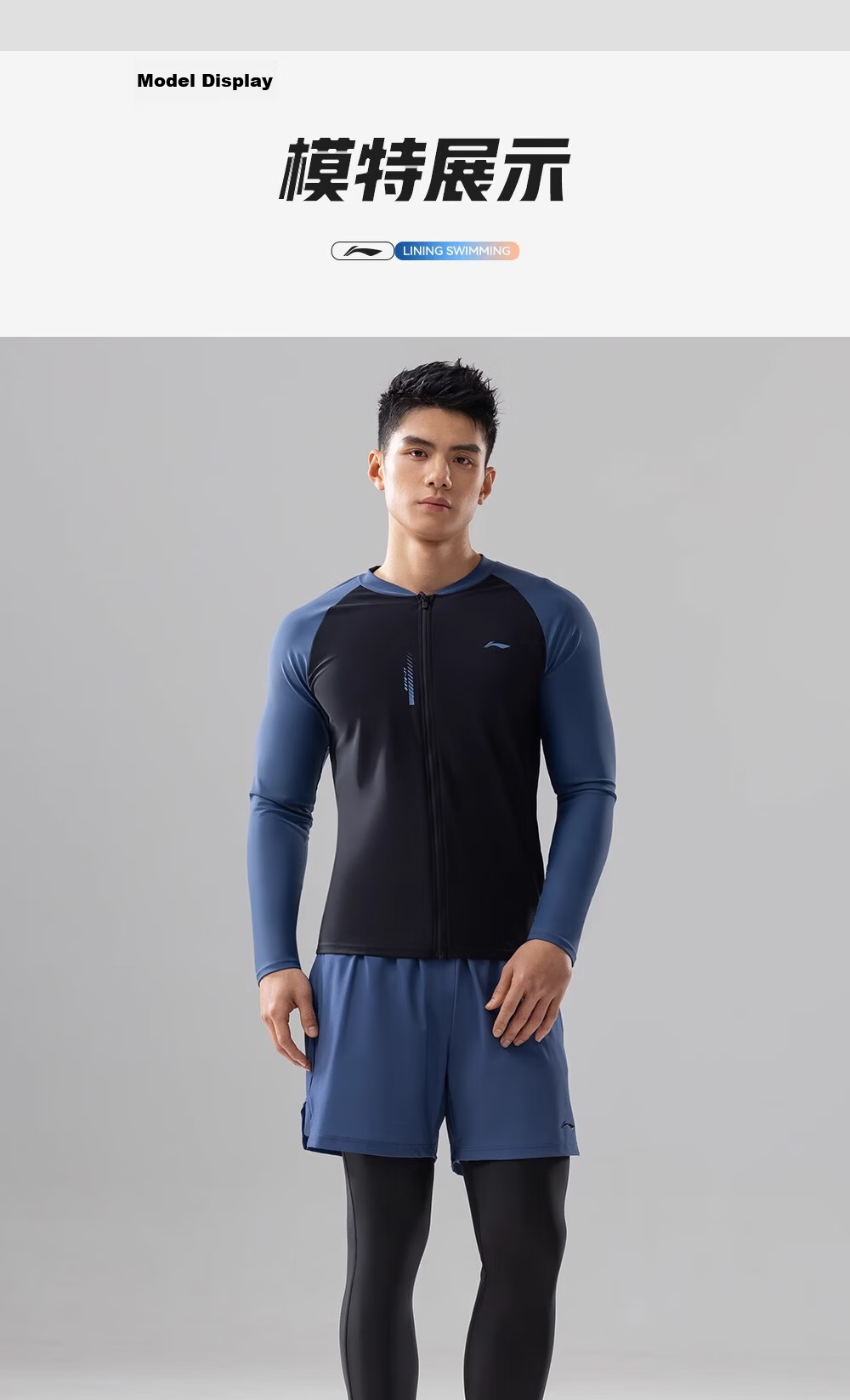 Li-Ning Jellyfish Suit Men's Swimwear Snorkeling Set Spring Autumn Warm Long-Sleeve Long Pants Large Size Swim Trunks Men Full-Body Diving Suit 18