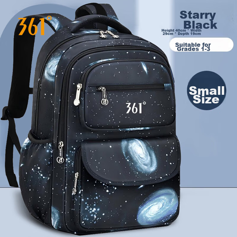 361° Student Backpack Boys Grades 1-6 Large Capacity School Bag Kids Lightweight Ergonomic Backpack