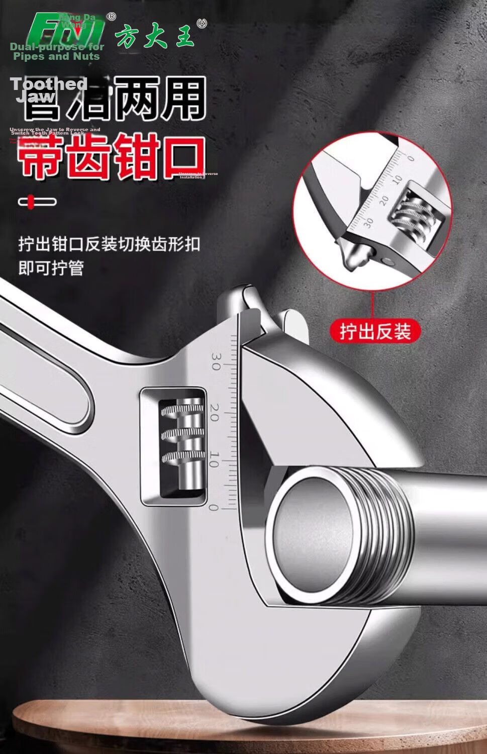 Fangdawang Industrial Grade Adjustable Wrench Multi-Functional Tool Large Opening Pipe Wrench Flexible Worm Gear Precision Screwdriver [10 Inch] 10