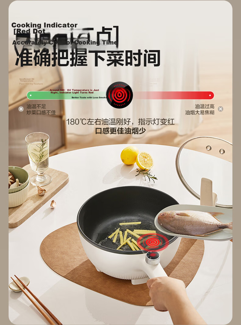 SUPOR Cast Iron 0 Fluorine Electric Wok, Detachable Electric Cooking Pot, Electric Hot Pot, Electric Steamer, Multi-Functional Home All-In Electric Cooking Pot for Steaming, Boiling And Stir-Frying 4.7L CJ30RF865 with Steamer Basket 10