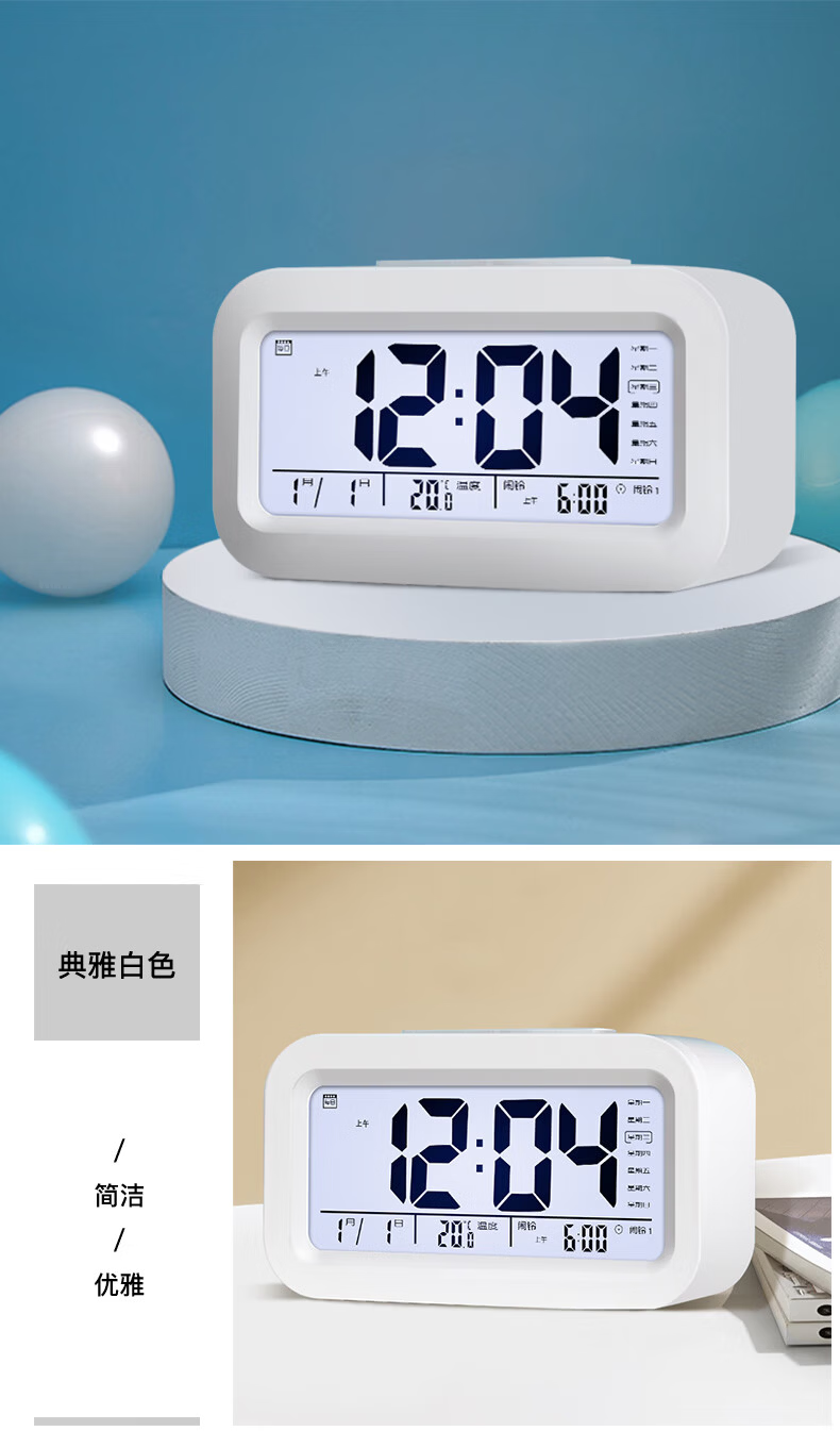Modouyu Silent Creative Clock, Desktop Living Room Bedroom High-End Table Clock, Birthday Gift 10