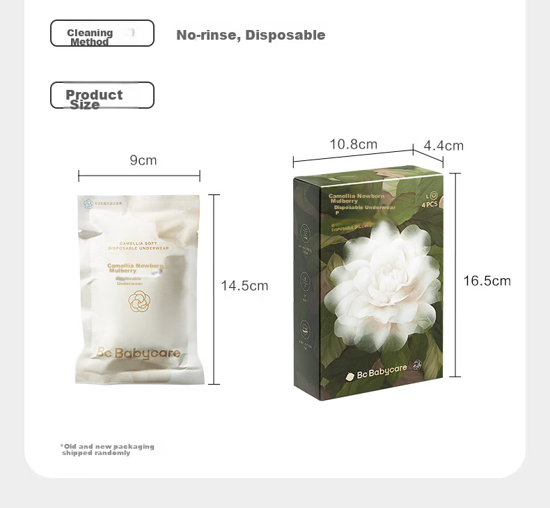 Babycare Camellia Summer Lightweight Disposable Underwear for Women, Postpartum Travel Daytime Use No-Wash XL Size 4 Pieces 28