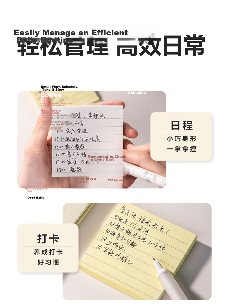 Deli BT300 100-Sheet Sticky Notes 76x76mm Yellow Single Pack 9
