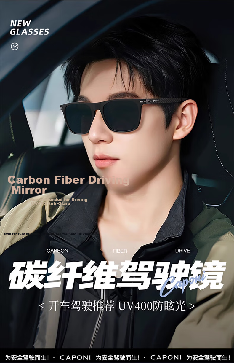 CAPONI Carbon Fiber Polarized Photochromic Sunglasses for Men UV Protection Day and Night Driving 2
