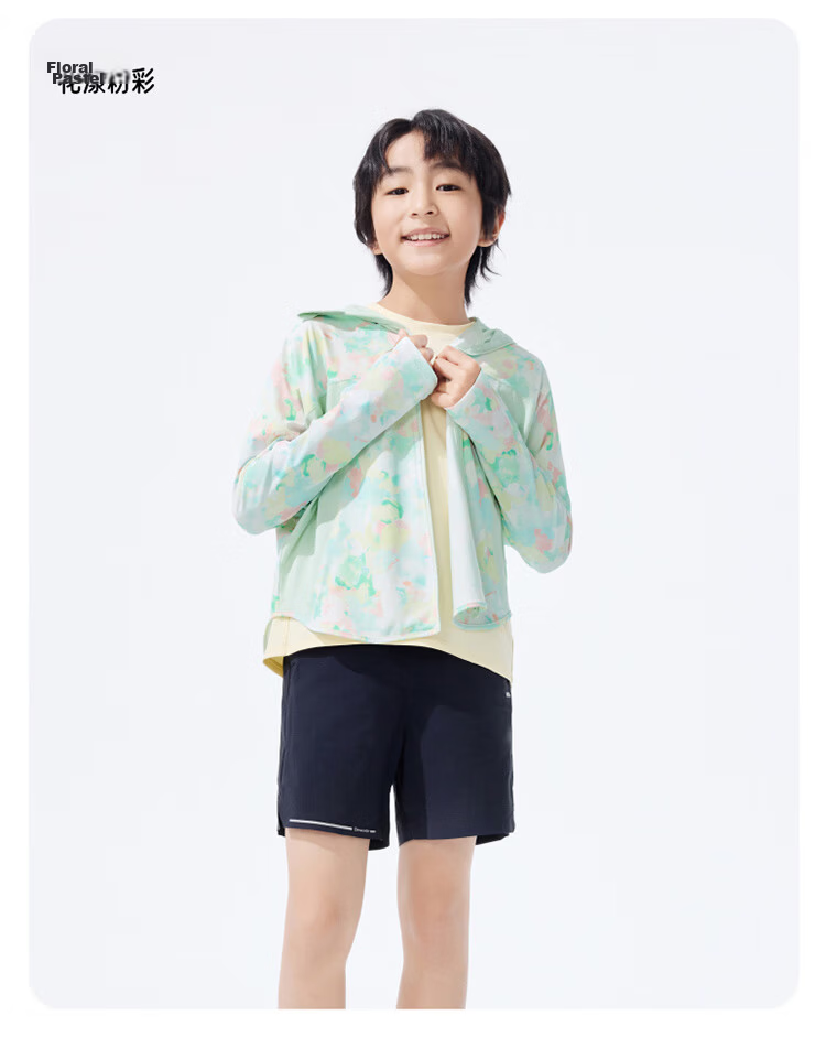 Beneunder Children's Sun Protection Clothing, Sun Protection Jacket for Boys And Girls, Cool And Breathable, Quick-Drying Sun Protection AL11124 Cloud Wanderer 110 29
