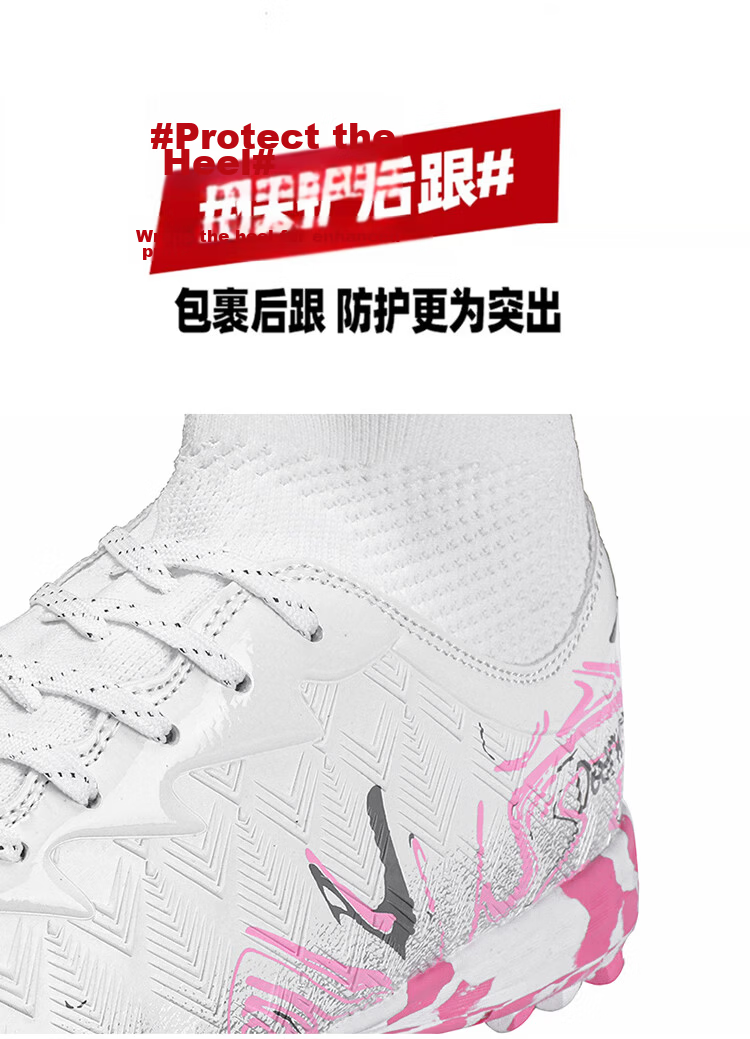 DEERWAY Men's Soccer Shoes TF Turf Studs High-Top Training Shoes for Adults and Youth Ages 12-16 White Gray Pink Size 44 9